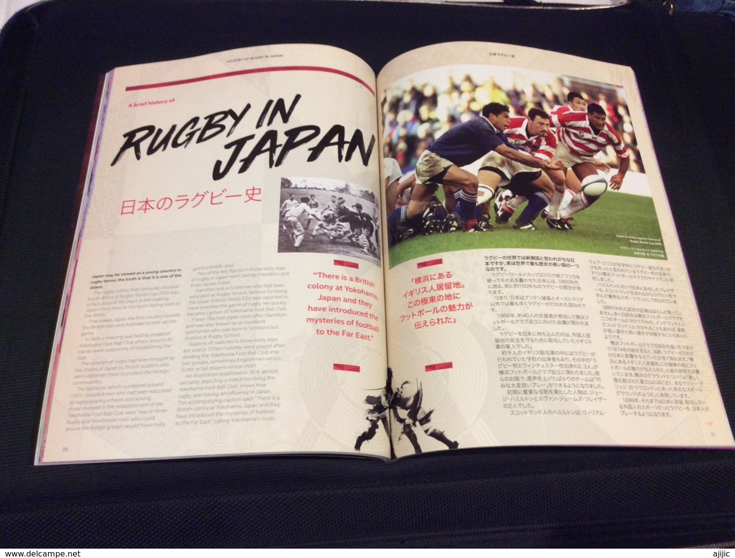 Rugby World Cup Japan 2019. Official Program FIJI-URUGUAY, Play In Kamaishi, 116 Luxurious Color Pages English &Japanese - 1950-Oggi