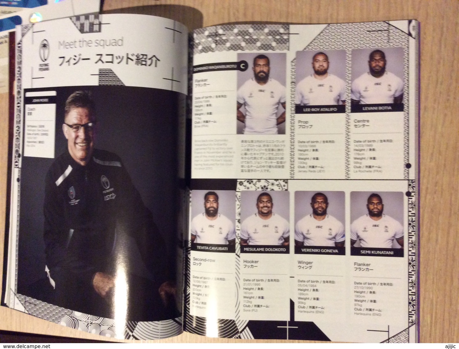 Rugby World Cup Japan 2019. Official Program FIJI-URUGUAY, Play In Kamaishi, 116 Luxurious Color Pages English &Japanese - 1950-Aujourd'hui