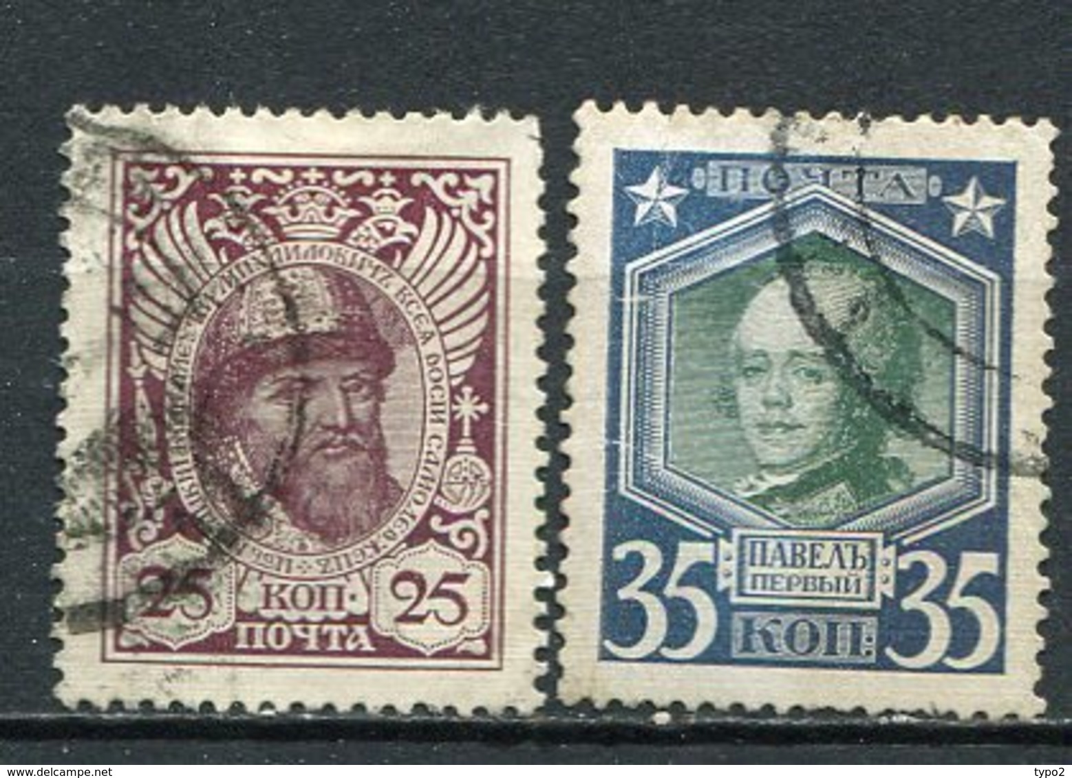 RUSSIE - Yv N° 85,86  (o)  25k, 35k   Romanov    Cote  1,25 Euro  BE - Oblitérés