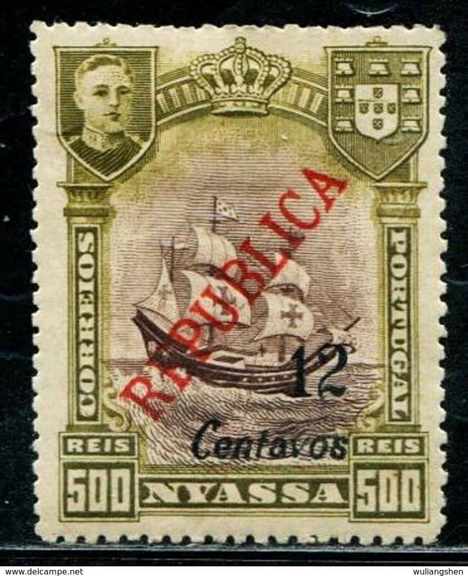 DK0997 Niassa 1911 Sailing Ship 1 New Covered Engraving Edition MLH MNH - Africa (Other)