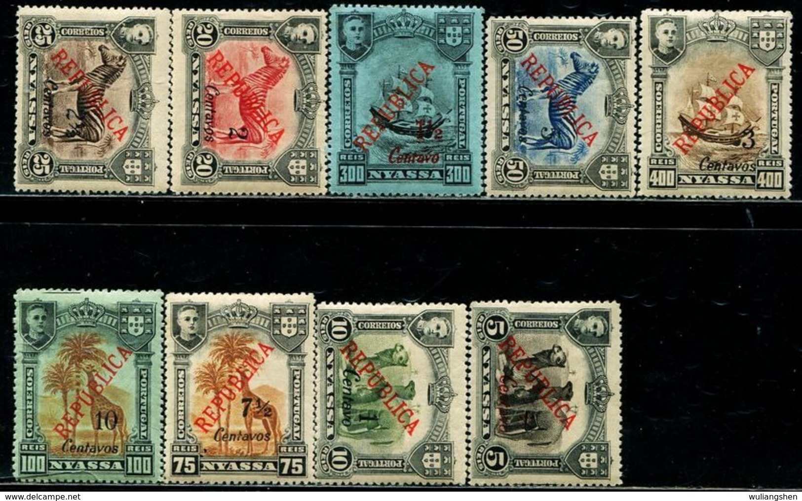 DK0998 Nyasa 1921 Zebra Camel And Other Values Changed 8 New Engraving Version MLH MNH - Otros - África