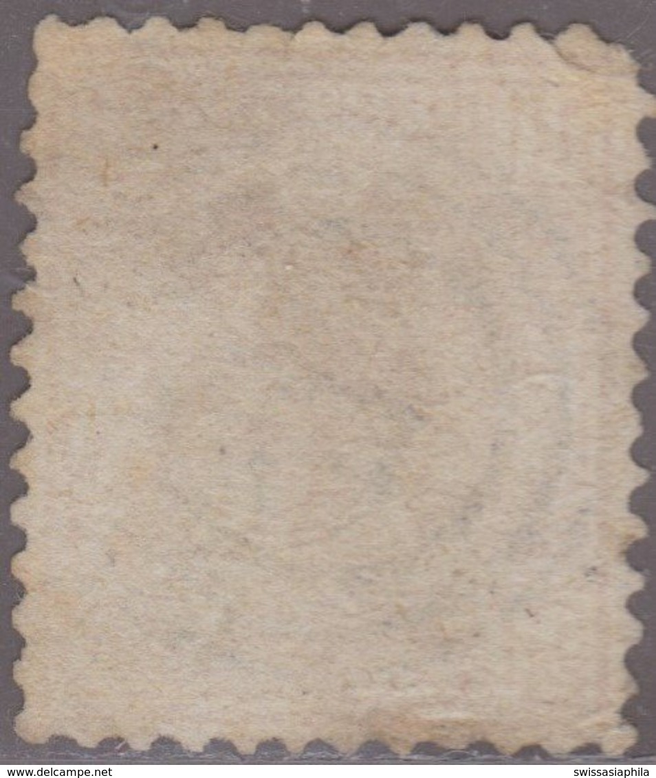 SITZENDE HELVETIA NO 32 MIT DEUTSCHEM (?) NUMMER STEMPEL - Used Stamps