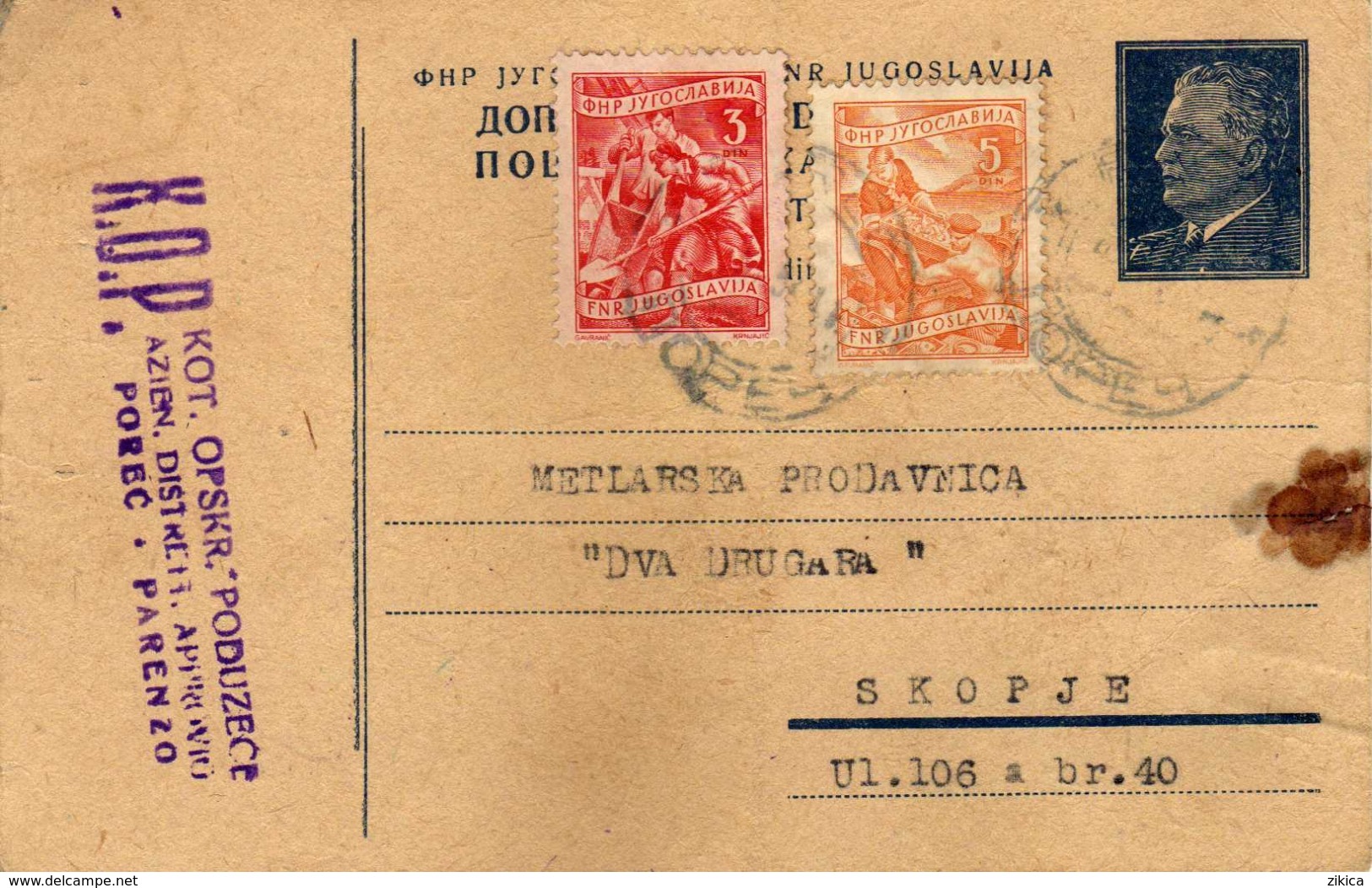 Yugoslavia - Porec Istra - Croatia - Postal Stationery - 1952 Tito - - Entiers Postaux