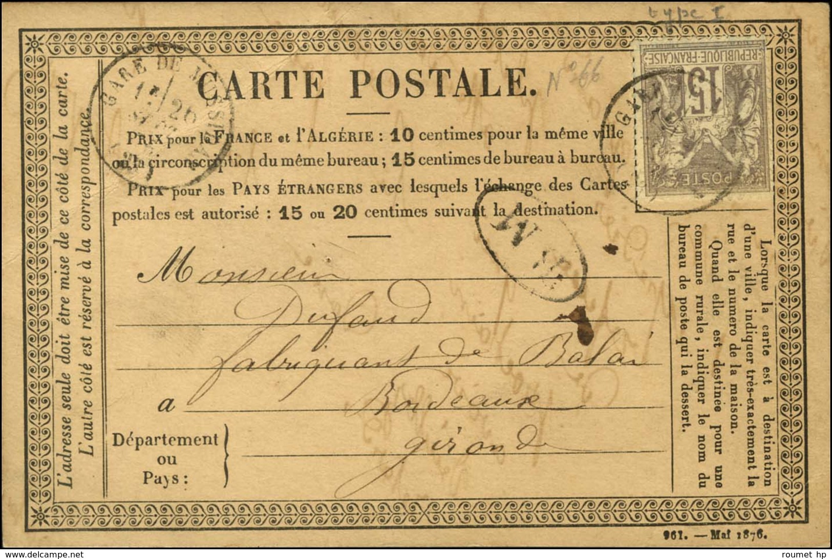 Càd T 16 GARE DE MUSSIDAN (23) / N° 66 + BM Sur CP. 1876. - TB. - Autres & Non Classés