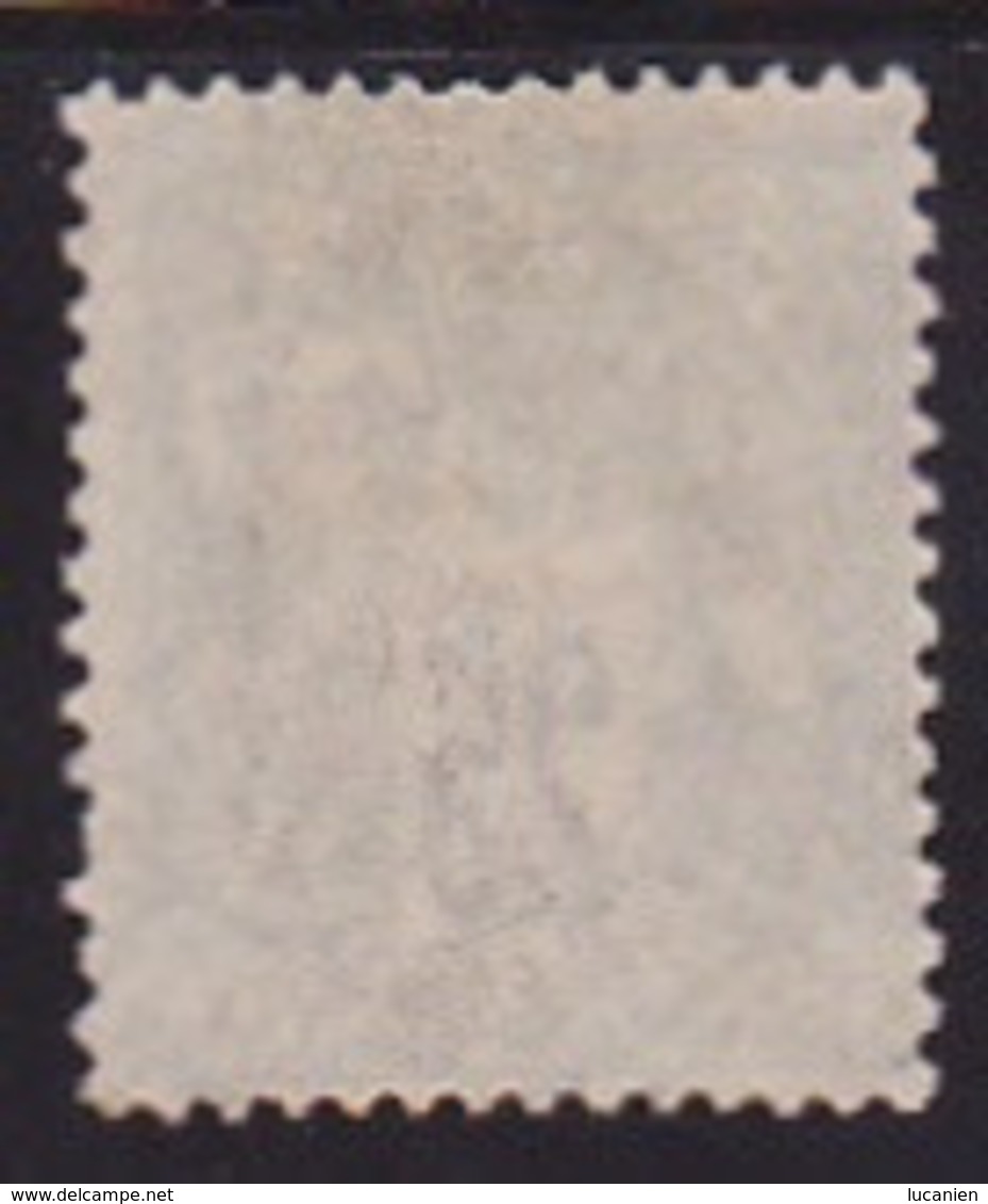 Cavalle N° 6  Oblitéré - Voir Verso & Descriptif - - Used Stamps