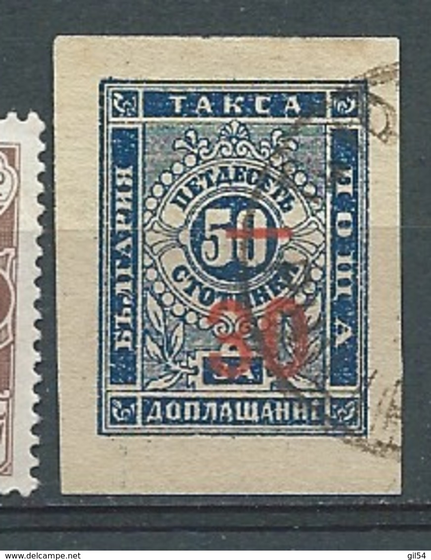 Bulgarie - Taxe    - Yvert N° 11 Oblitéré  - Ava 28227 - Timbres-taxe