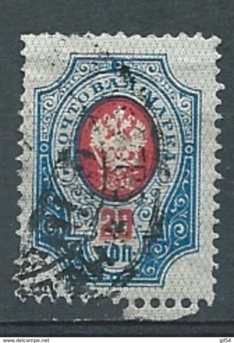 Russie  - Yvert N° 70 Oblitéré - Ava 28234 - Oblitérés