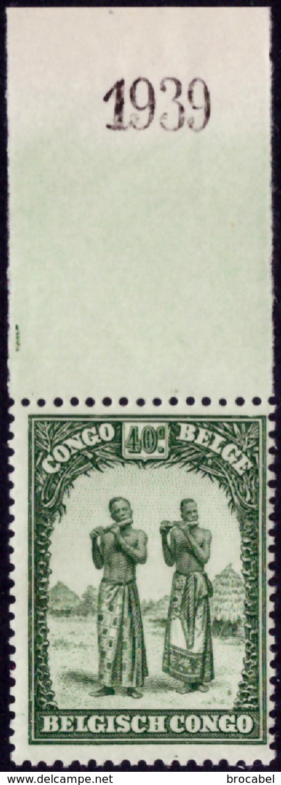 Congo 0172** Scènes Indigène - Millésime 1939 MNH - Ungebraucht