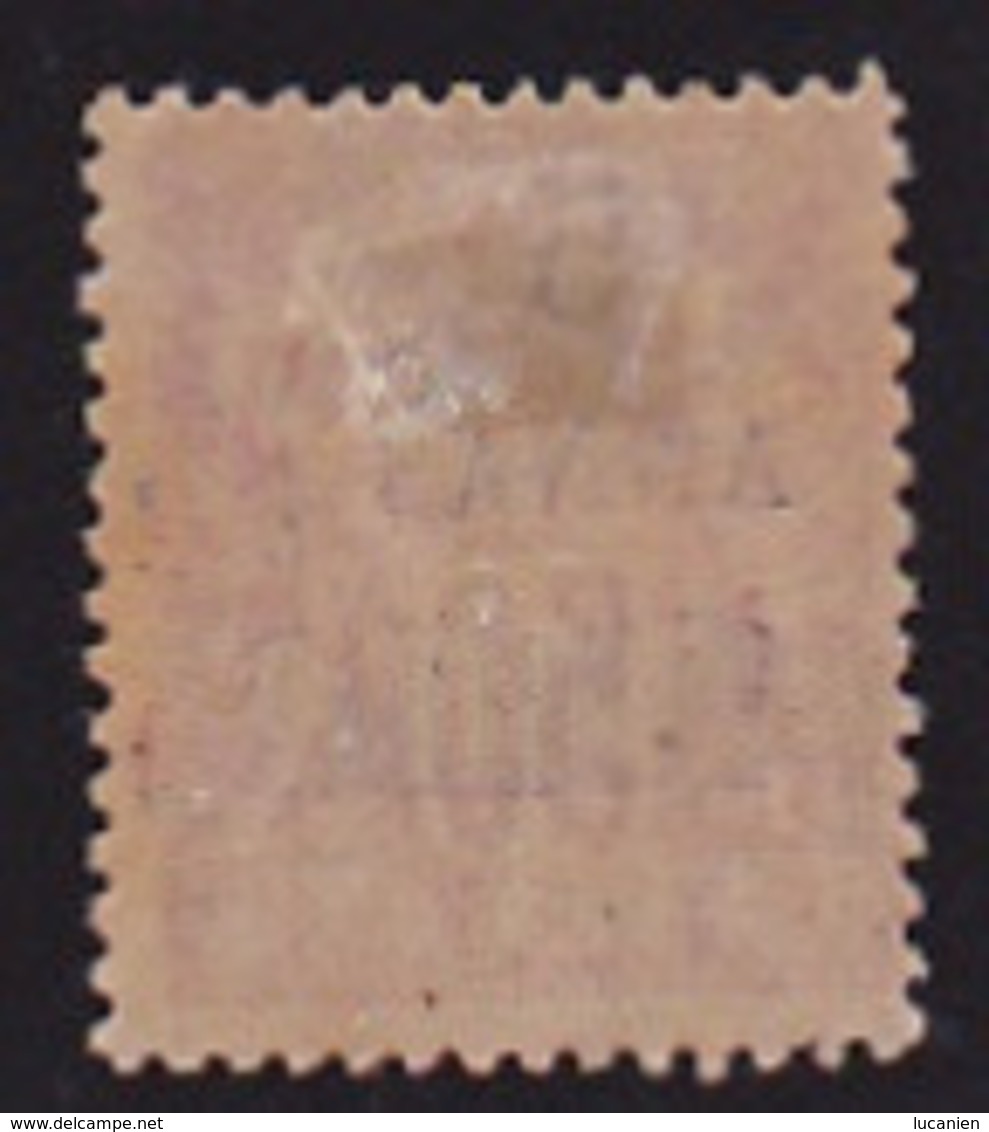 Zanzibar N° 28 Neuf * - Voir Verso Et Descriptif - - Unused Stamps