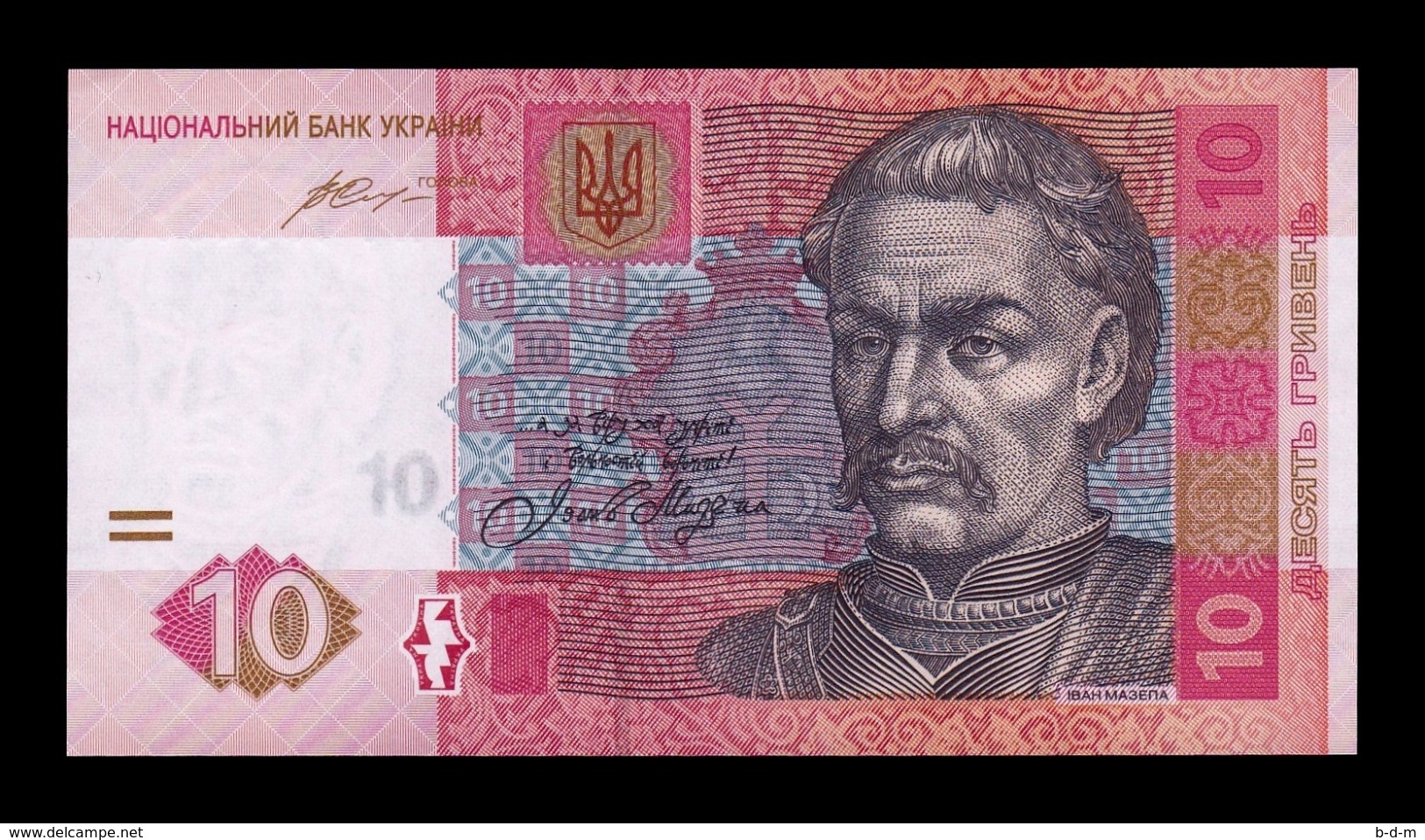 Ucrania Ukraine 10 Hryven 2015 Pick 119Ad SC UNC - Oekraïne