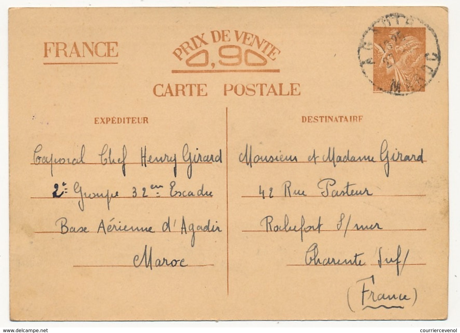 FRANCE / MAROC - CP Interzones Type Iris Depuis AGADIR - MAROC - 1941 - Standard Postcards & Stamped On Demand (before 1995)