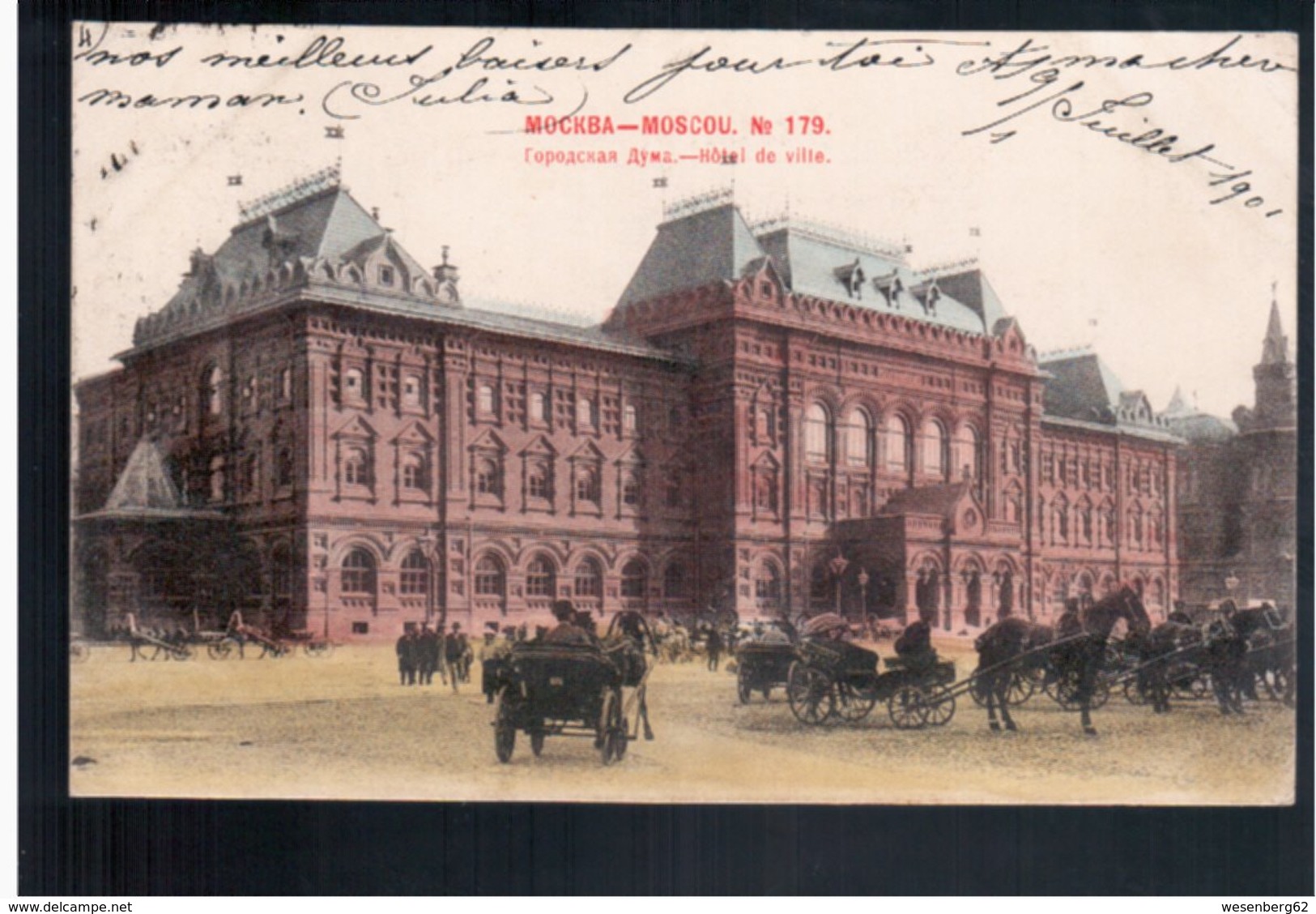 Moscow Moscou Nr 179 Hotel De Ville 1901 Old Postcard (1) - Rusland