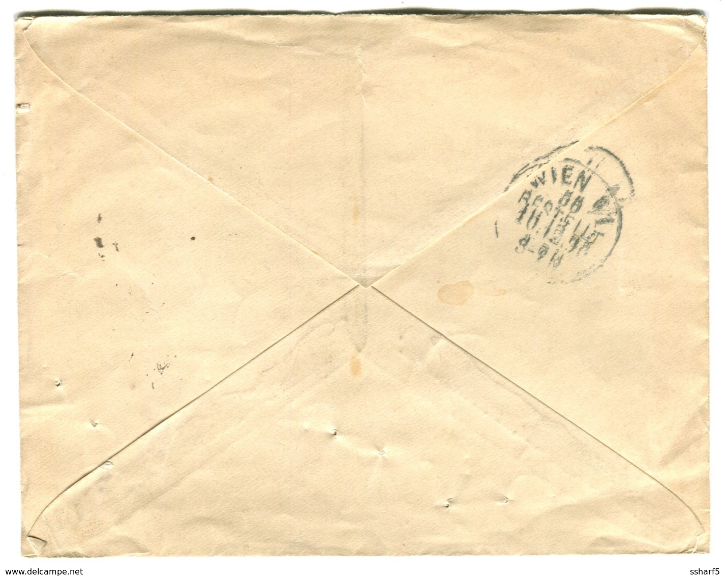 1895 Postal Stationery Cover "5" Sent From Ólyom-Brezó To Vienna - Lettres & Documents