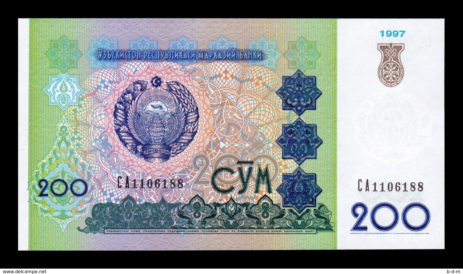 Uzbekistan 200 Sum 1997 Pick 80 SC UNC - Uzbekistan