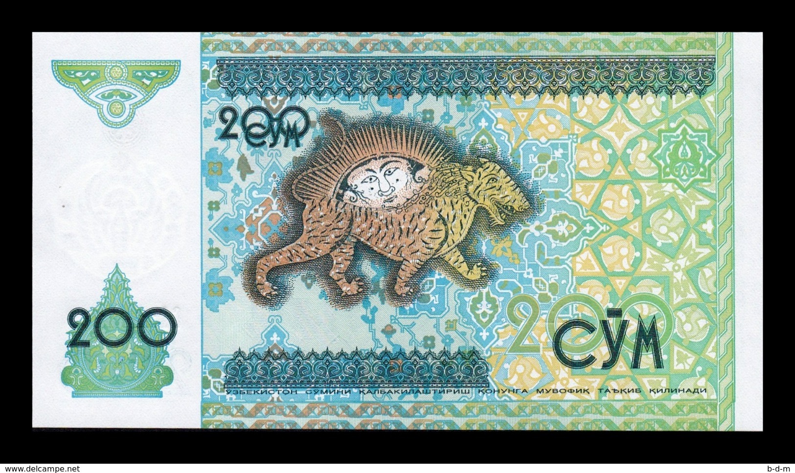 Uzbekistan 200 Sum 1997 Pick 80 SC UNC - Uzbekistan