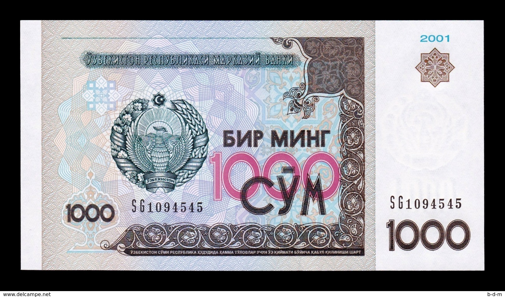 Uzbekistan 1000 Sum 2001 Pick 82 SC UNC - Uzbekistan