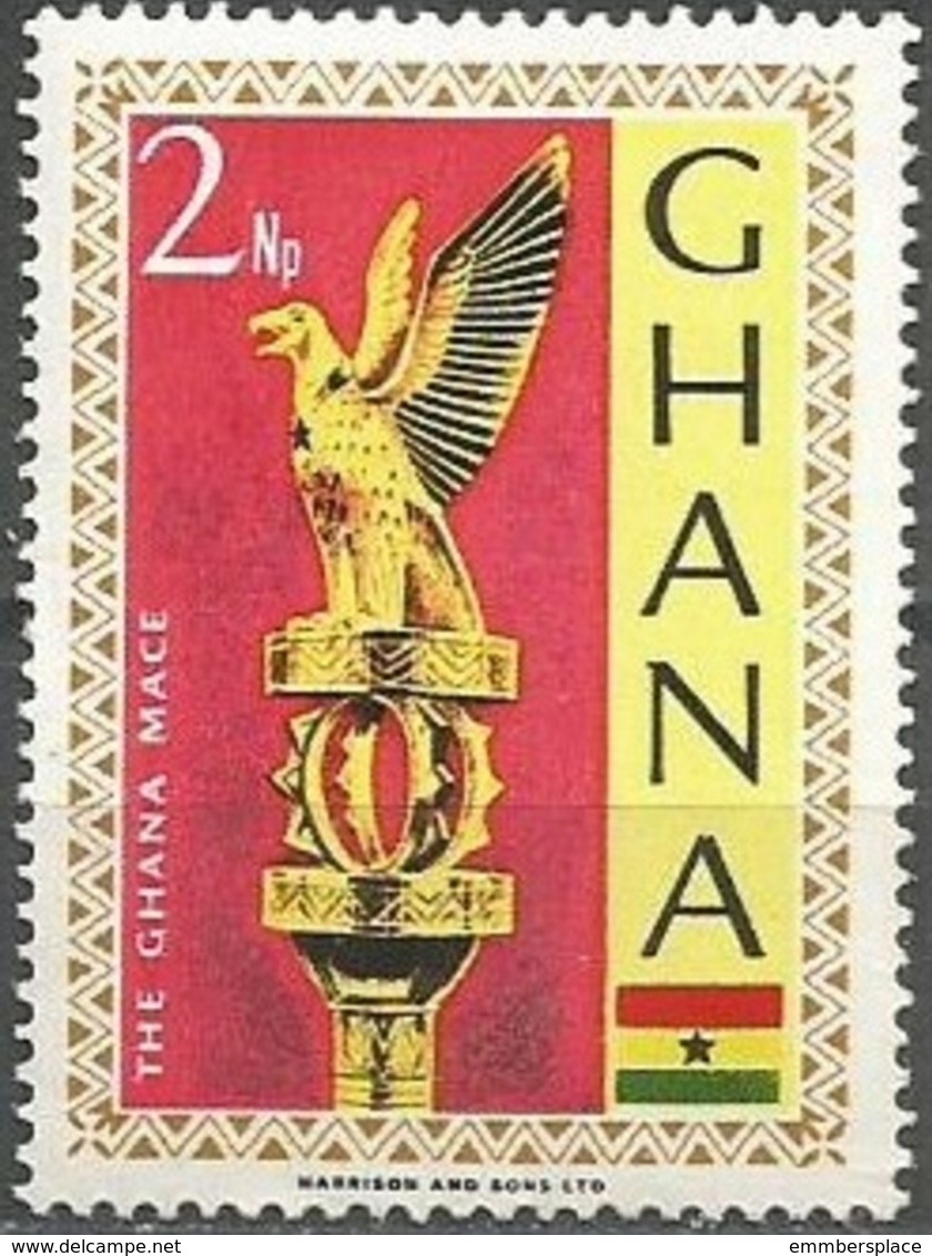 Ghana - 1967 Mace 2np MNH **    Sc 288 - Ghana (1957-...)
