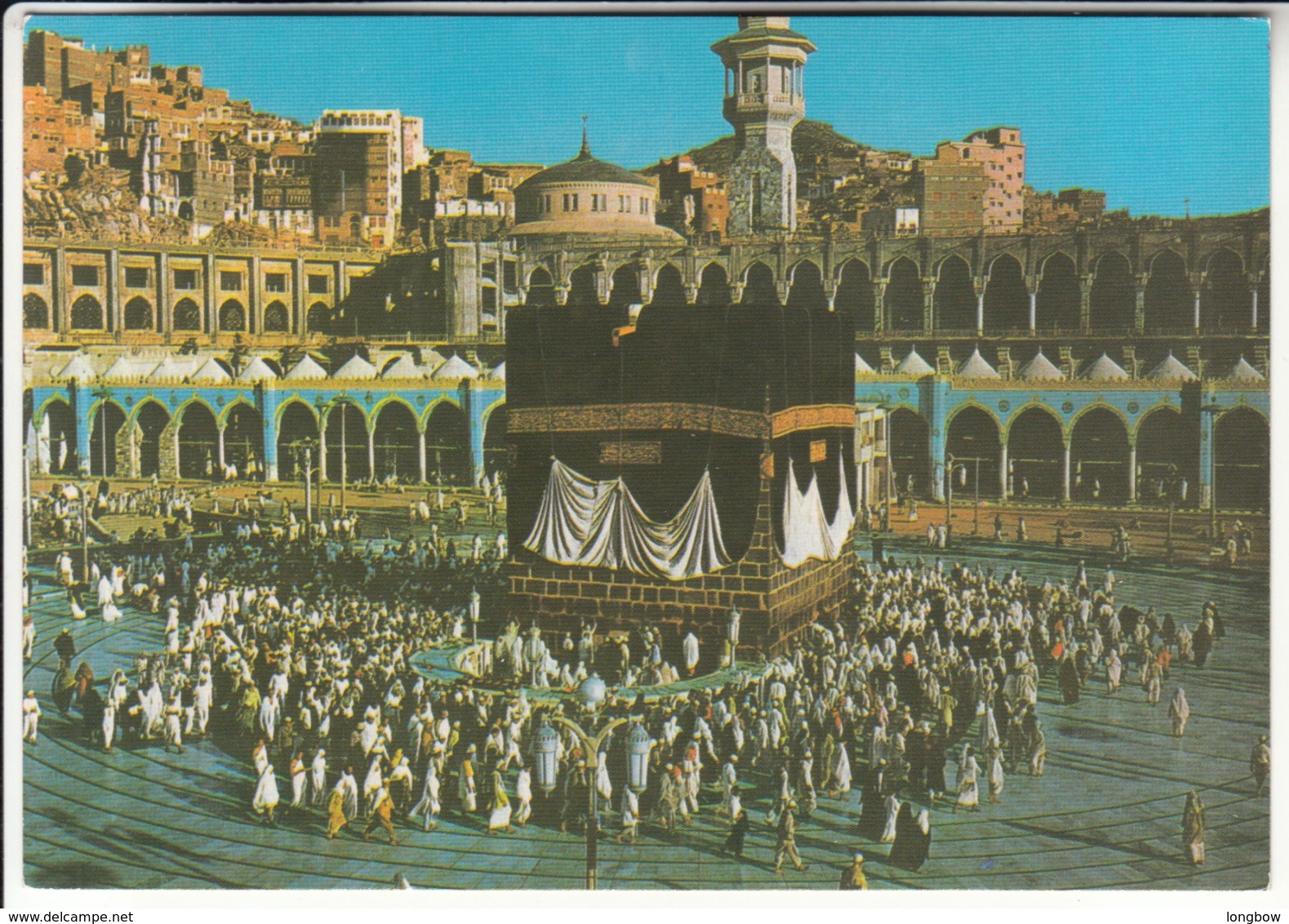 The Holy Kabaa Mecca , Saudi Arabia - Arabia Saudita