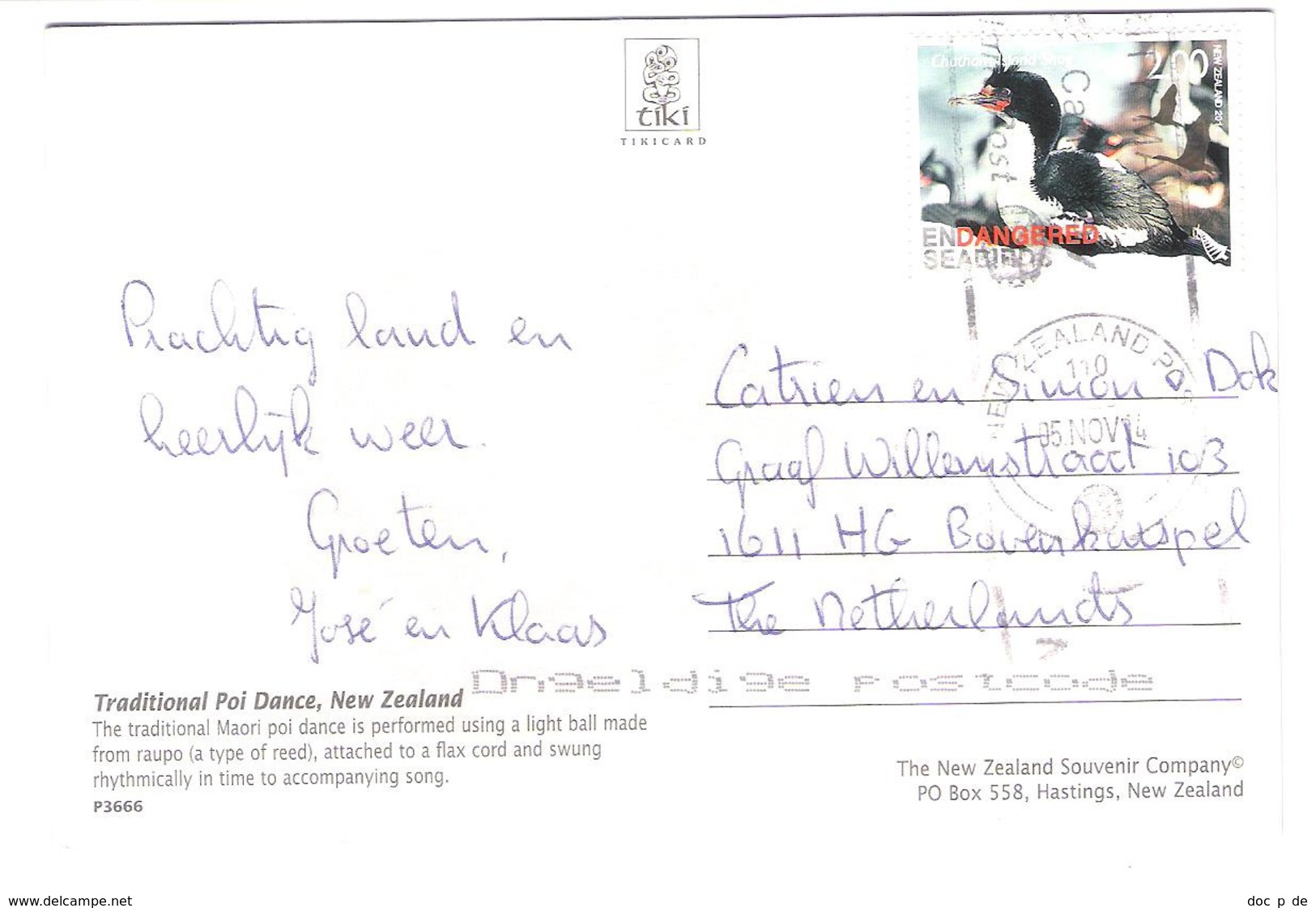 New Zealand - Traditional Poi Dance - Nice Stamp - Timbre - Neuseeland