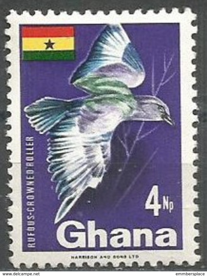 Ghana - 1967 Roller 4np MNH **    Sc 291 - Ghana (1957-...)