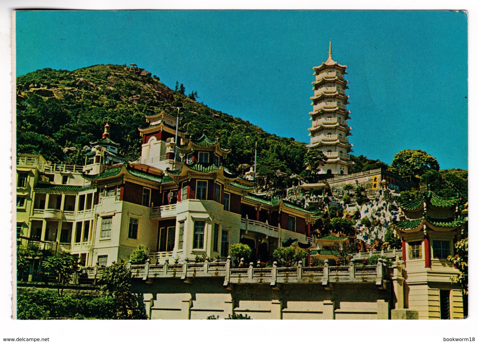 M575 Hong Kong Carte Postale 1981 Viewof Tiger Gardens - Briefe U. Dokumente