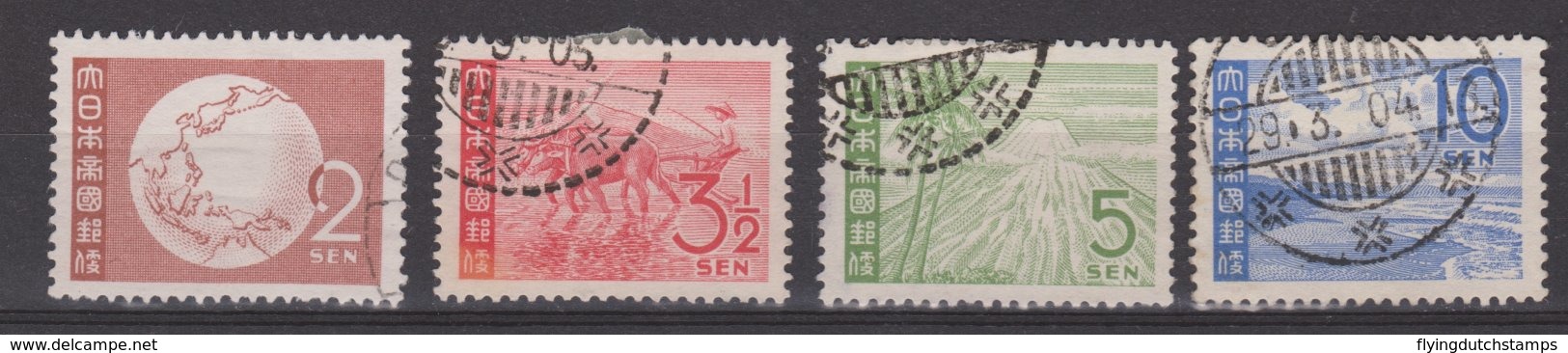 Nederlands Indie Japanse Bezetting Java JJ 1-4 Used ; NOW MUCH MORE NETHERLANDS INDIES JAPANESE OCCUPATION - Indonésie