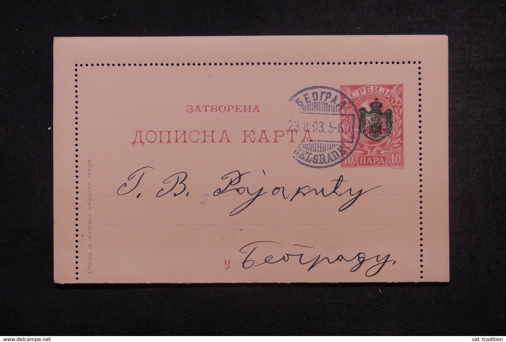 SERBIE - Entier Postal De Belgrade Voyagé En 1903 - 45519 - Serbie