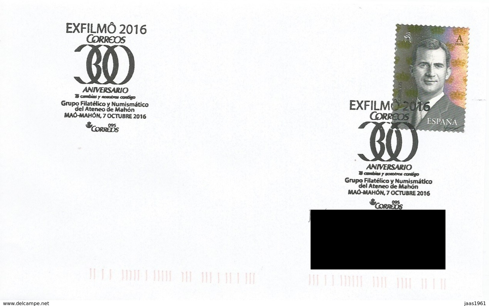 SPAIN. POSTMARK 300th ANNIV. CORREOS. MAHON 2016 - Altri & Non Classificati