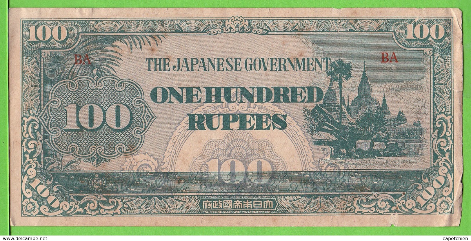 THE JAPANESE GOVERNMENT / ONE HUNDRED RUPEES / SERIE * BA * - Japan