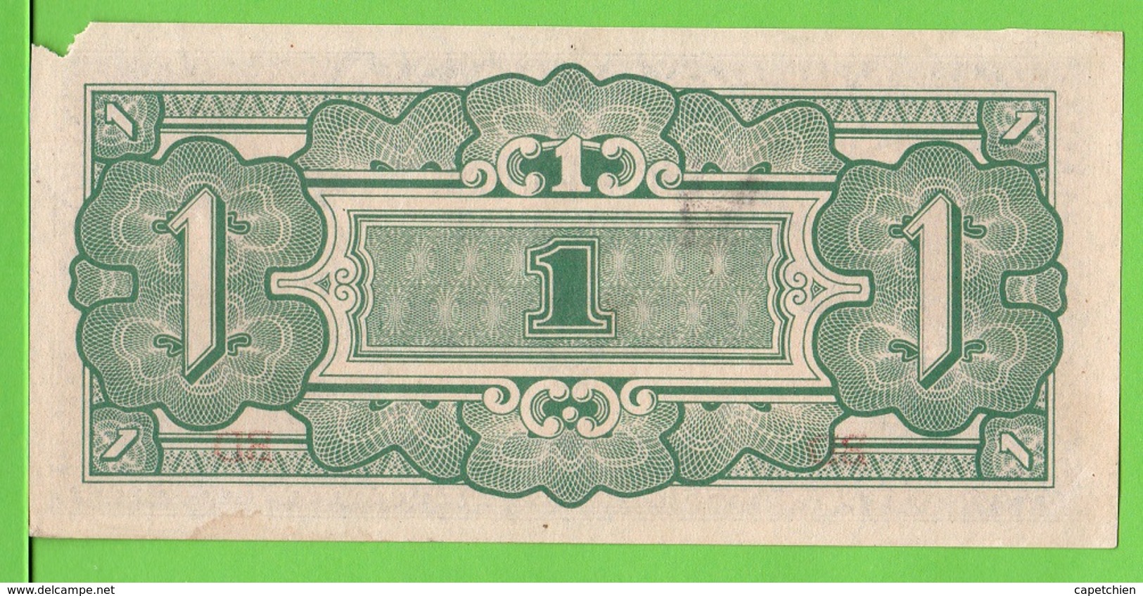 THE JAPANESE GOVERNMENT / ONE RUPEE / SERIE * BD * - Japon