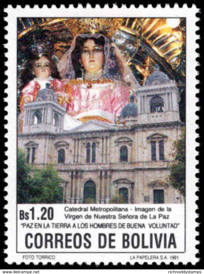 Bolivia 1991 La Paz Cathedral Unmounted Mint. - Bolivia