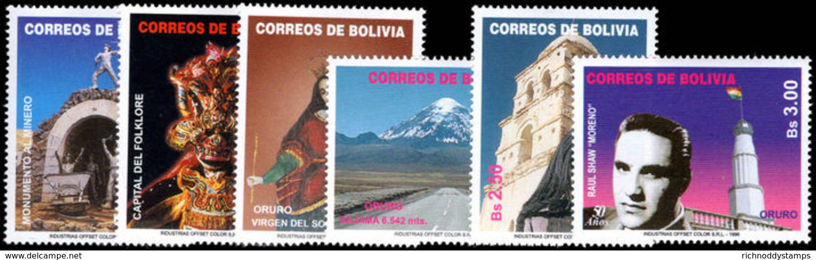 Bolivia 1997 Oruro Unmounted Mint. - Bolivia