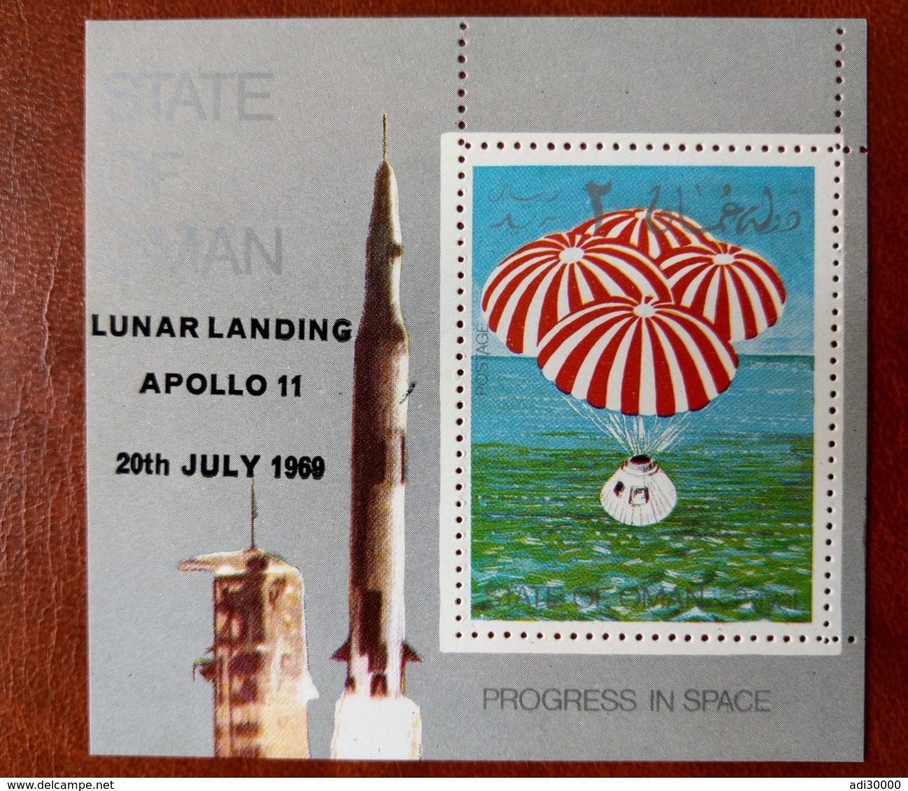 State Of Oman 1969 - Space - Perf Ovp Sheet (69.09.09) MNH Deluxe Luxe Cosmos Moon Landing Astronauts Rocket Apollo 11 - Altri & Non Classificati