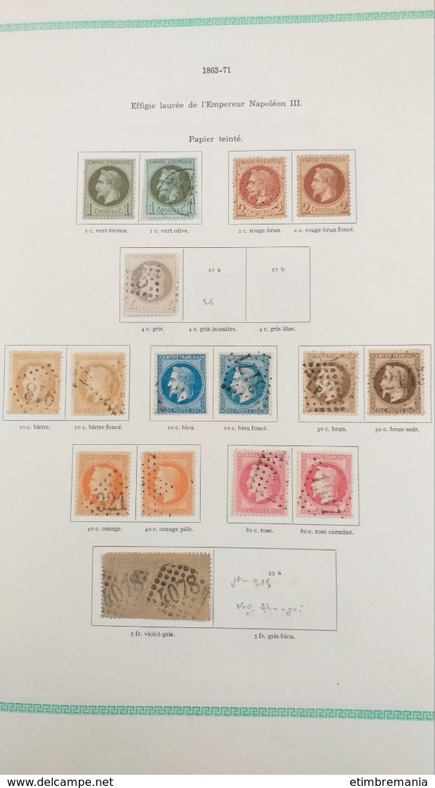 LOT N° 1073  FRANCE lot d'anciens beau/ 2eme choix  a tres beau forte cote