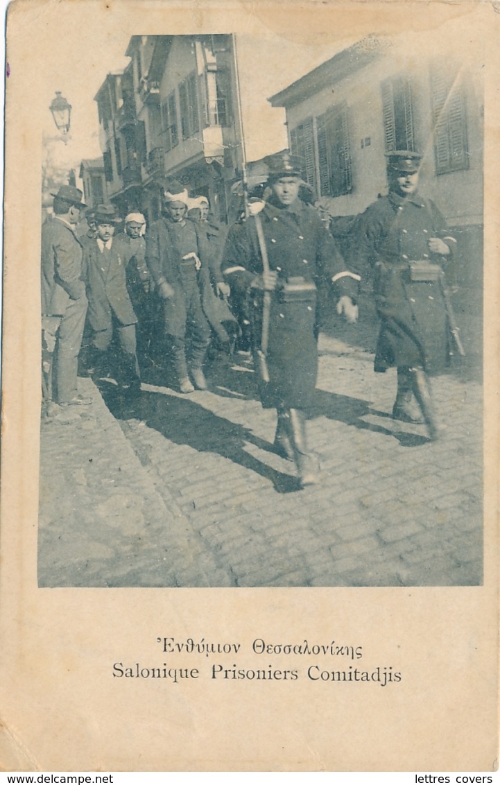 ARMÉE ORIENT - CP SALONIQUE PRISONNIERS COMITADJIS - " TRESOR ET POSTES 502 1/3/16 - WW1