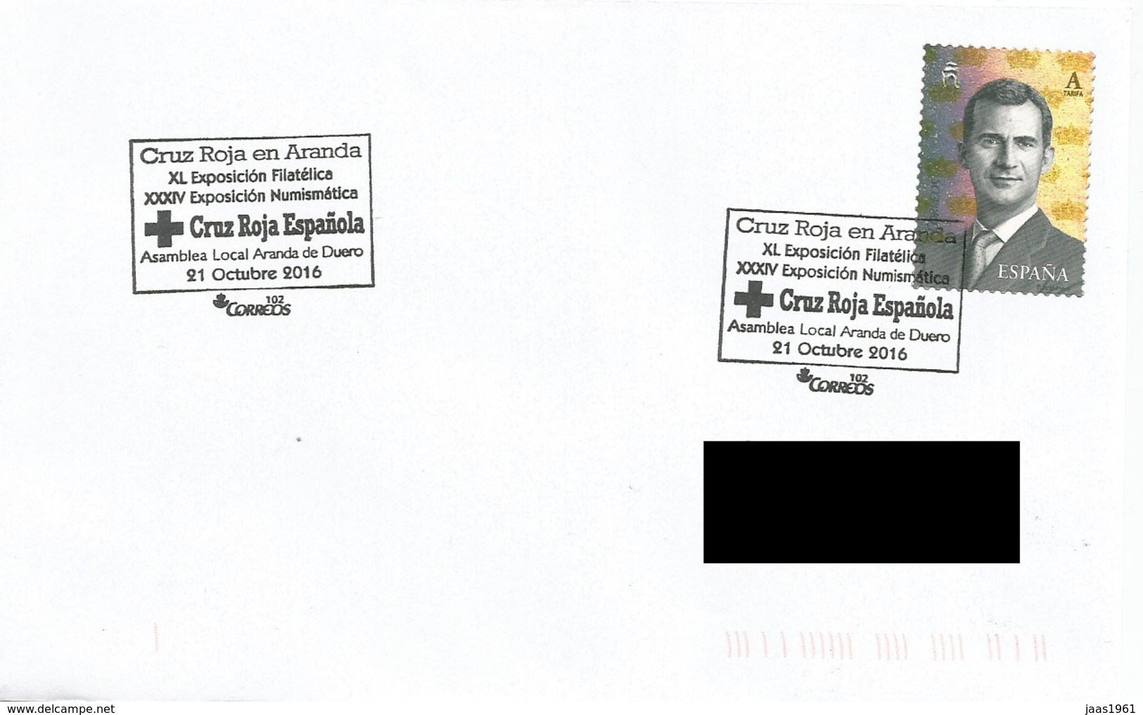 SPAIN. POSTMARK RED CROSS. ARANDA DE DUERO. 2016 - Sonstige & Ohne Zuordnung