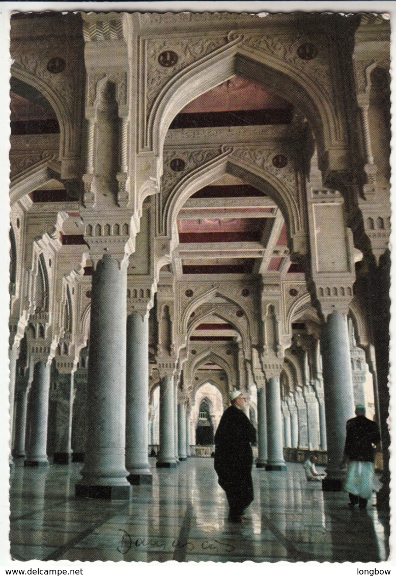The Interior View Of The Sacret Mosque Of Mecca  , Saudi Arabia - Arabia Saudita