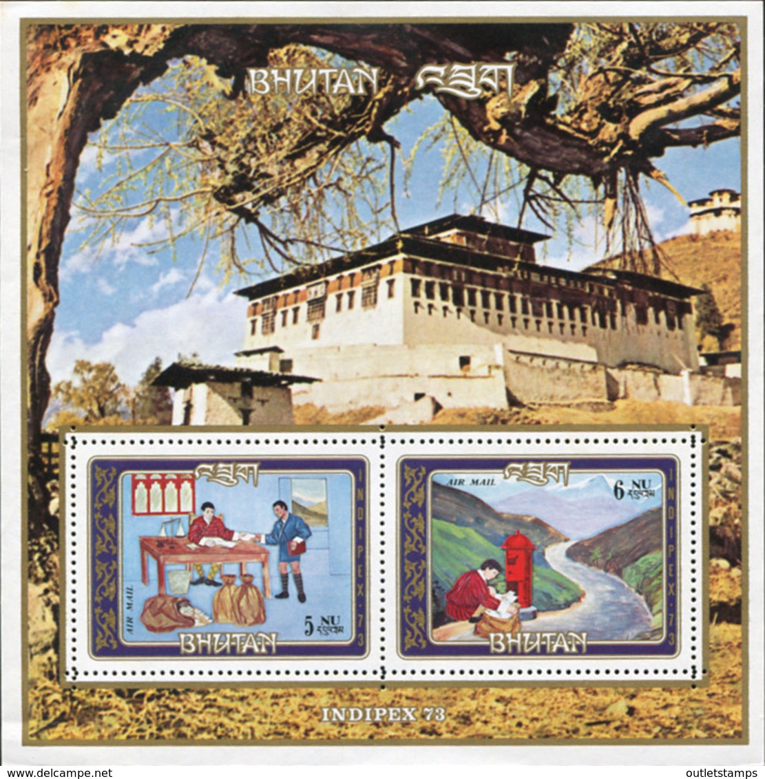 Ref. 63373 * NEW *  - BHUTAN . 1973. INDIPEX 73. PHILATELIC EXHIBITION. INDIPEX 73. EXPOSICION FILATELICA - Bhutan