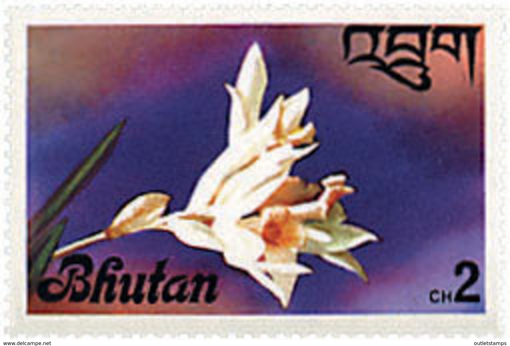 Ref. 354431 * NEW *  - BHUTAN . 1976. ORCHIDS. ORQUIDEAS - Bhután