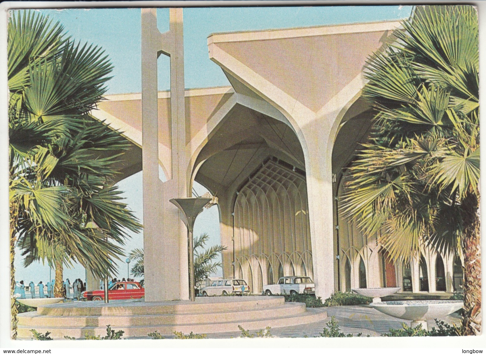 Dhahran International Airport , Saudi Arabia - Arabia Saudita