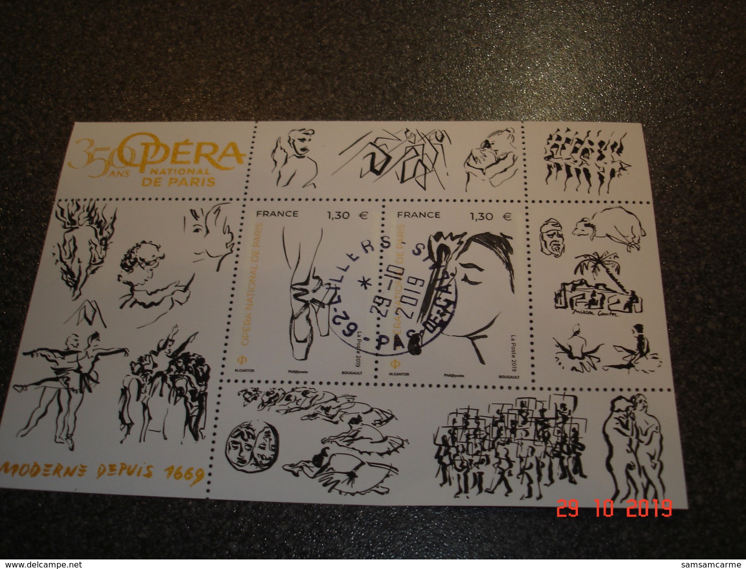 FRANCE   ANNEE 2019   OBLITERE  CACHET ROND   FEUILLET 350 ANS DE L'OPERA NATIONAL DE PARIS - Used Stamps