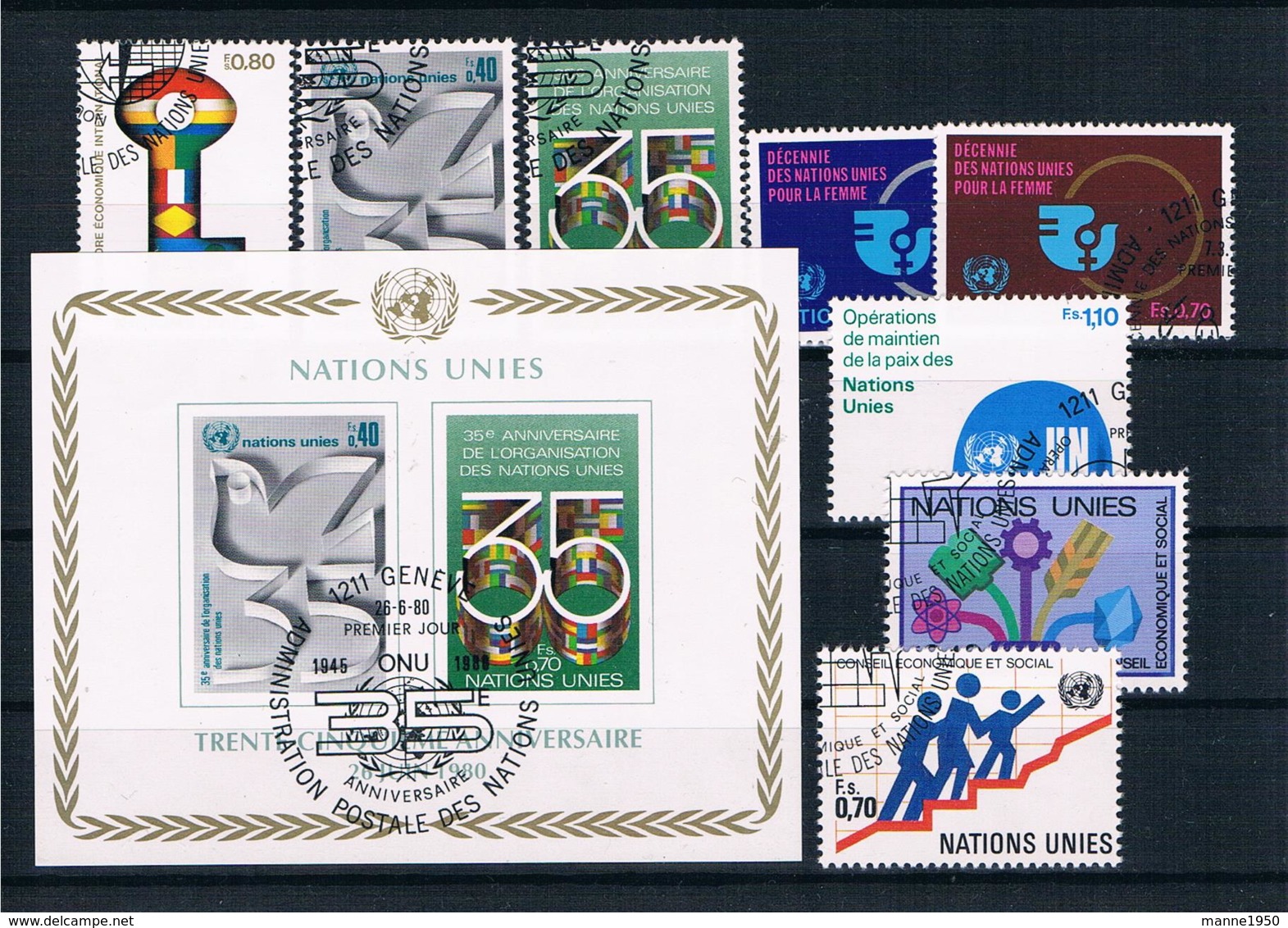 Vereinte Nationen - Genf 1980 Kompletter Jahrgang Gestempelt - Collections, Lots & Series