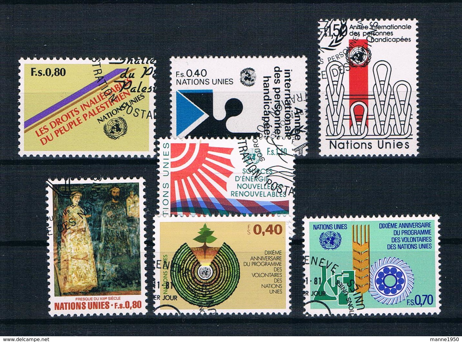 Vereinte Nationen - Genf 1981 Kompletter Jahrgang Gestempelt - Collections, Lots & Series