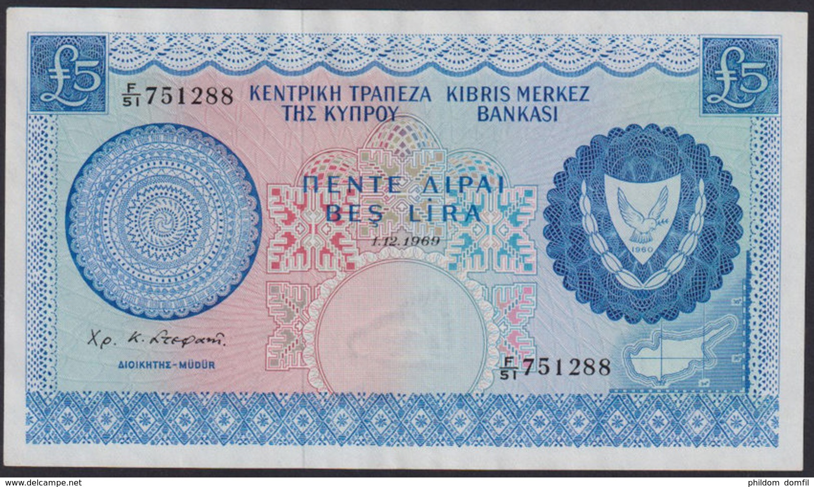 Ref. 765-1187 - BIN CYPRUS . 1969. 1969 CYPRUS CHIPRE 5 POUNDS	. 1969 CYPRUS CHIPRE 5 POUNDS - Cyprus