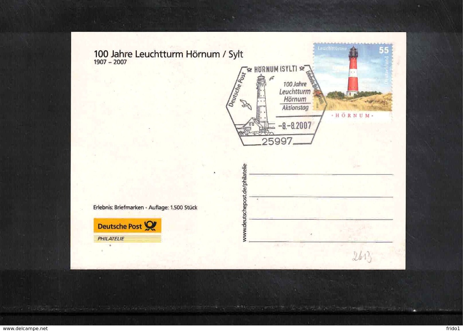 Germany / Deutschland 2007 Lighthouse / Leuchtturm Interesting Postcard - Lighthouses