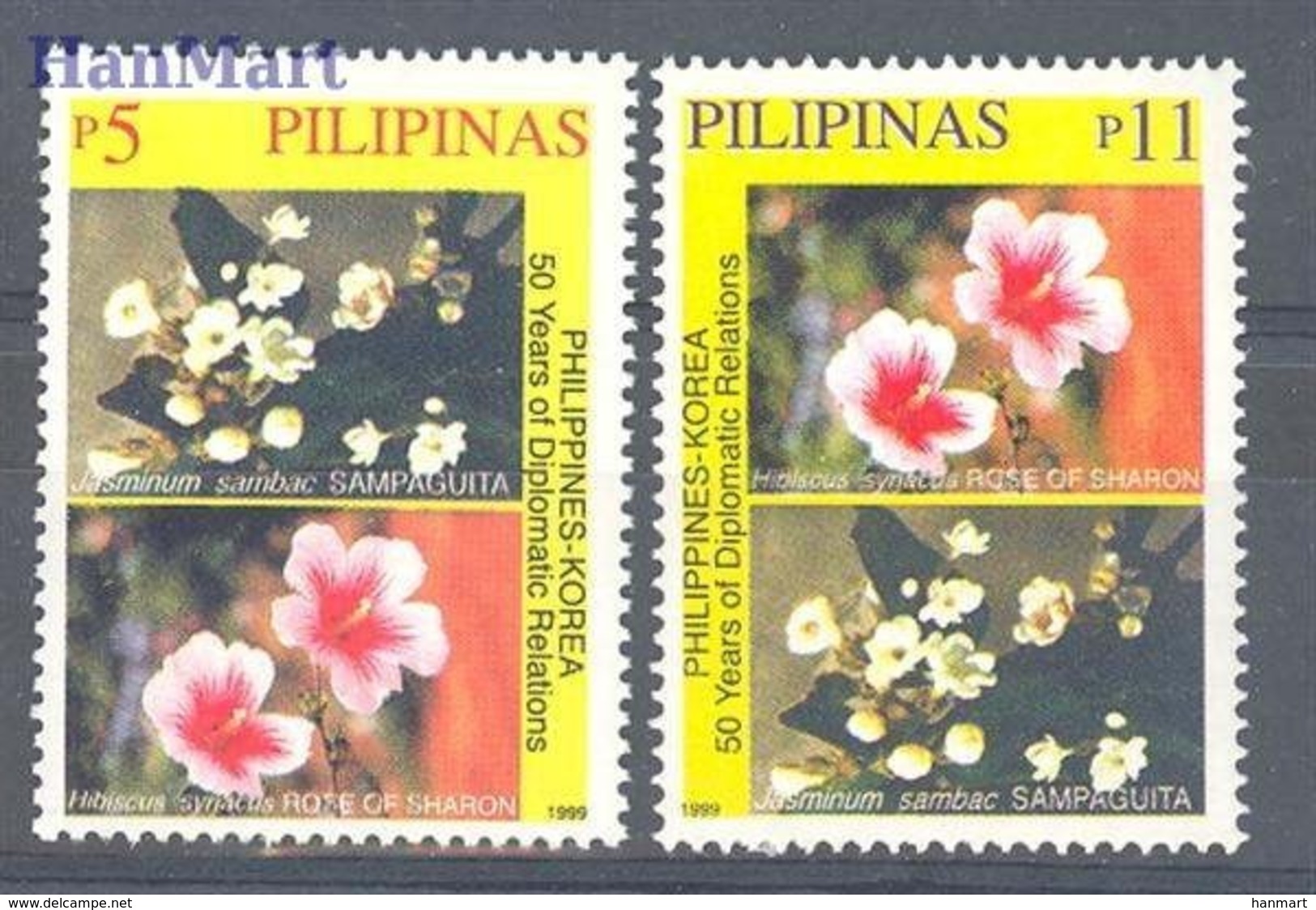 Philippines 1999 Mi 3075-3076 MNH ( ZS8 PLP3075-3076 ) - Other & Unclassified