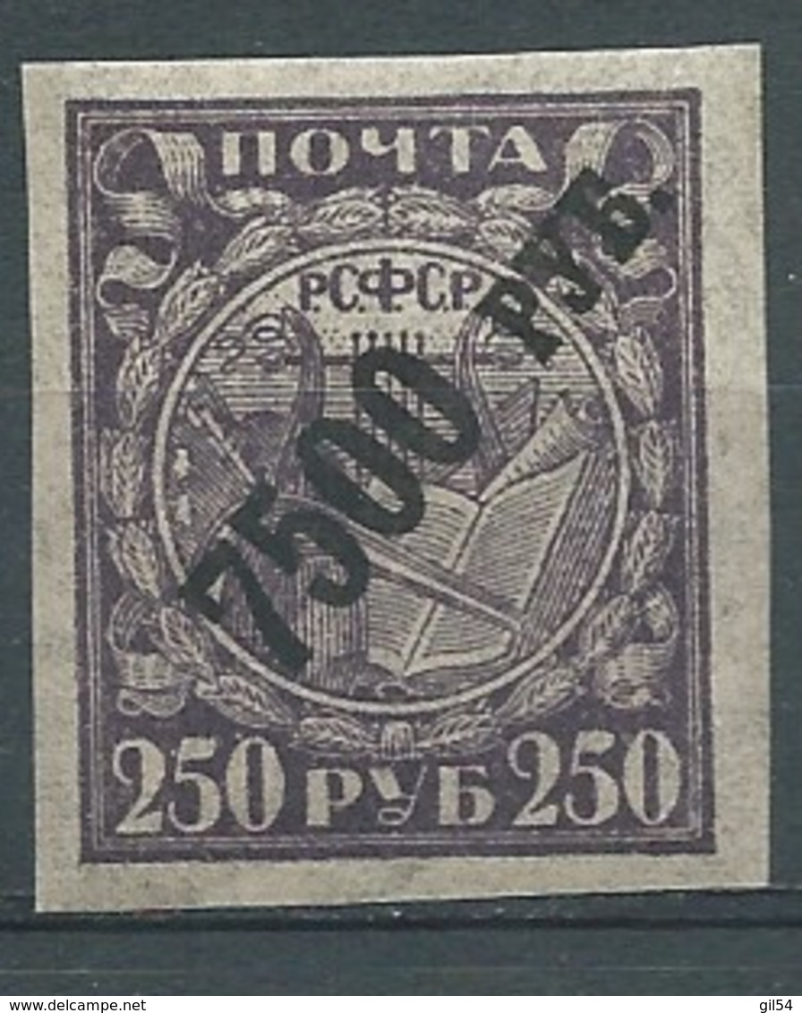 Russie - Yvert N° 168 * -  Ava 28314 - Ungebraucht