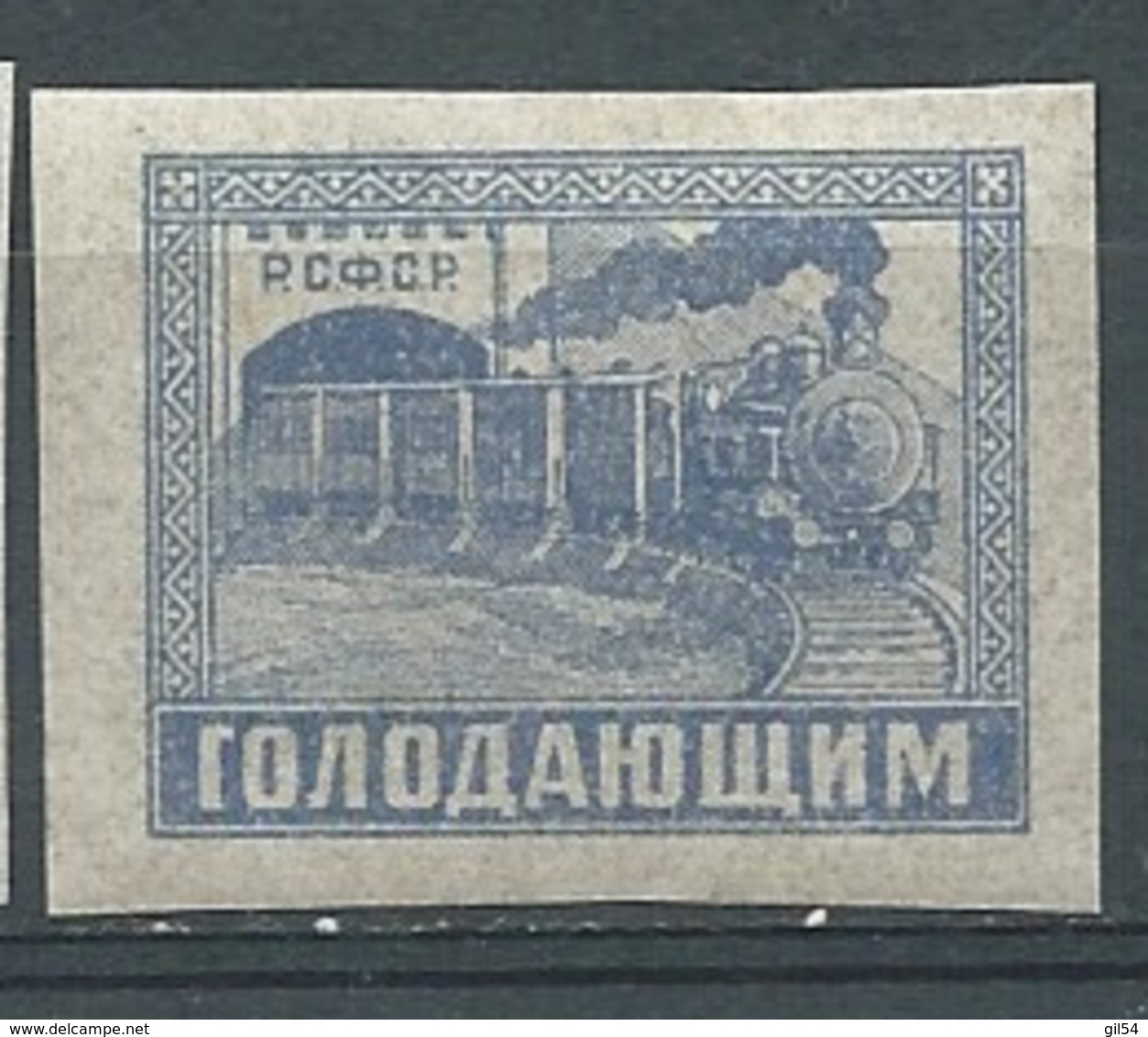Russie - Yvert N° 186 * -  Ava 28317 - Unused Stamps