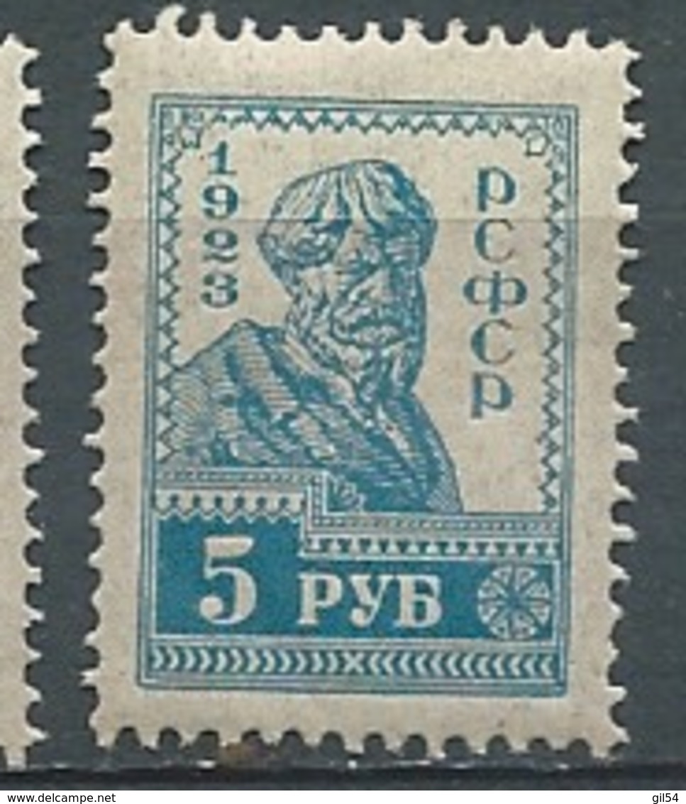 Russie - Yvert N° 220 A  * -  Ava 28323 - Ungebraucht