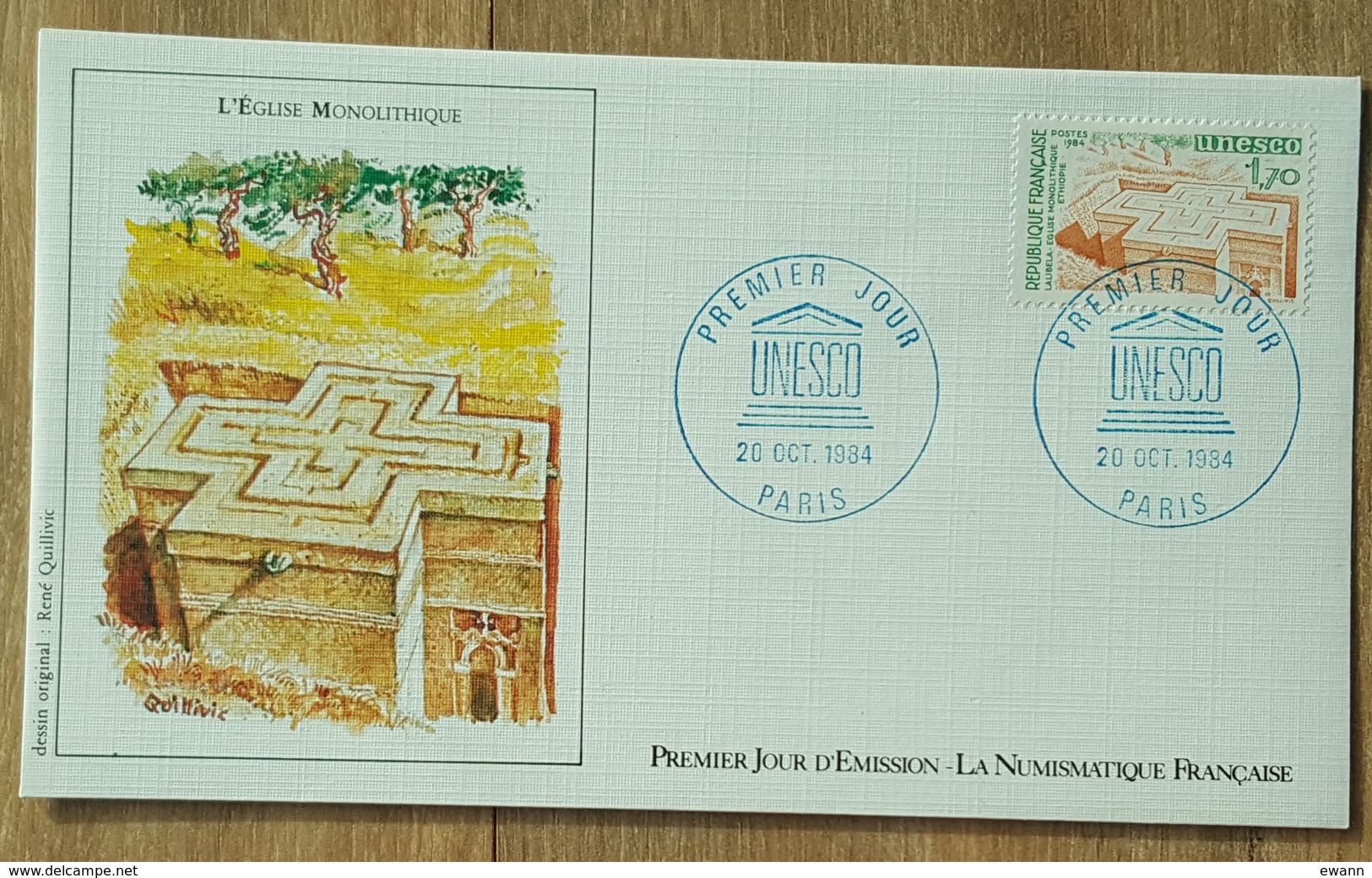 FDC 1984 - YT Service N°79 - UNESCO - PARIS - 1980-1989